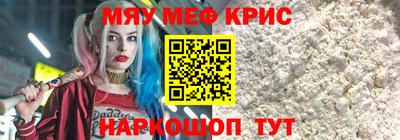 наркотики Туймазы