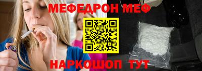 наркотики Туймазы