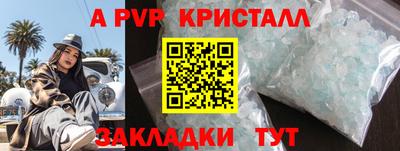 наркотики Туймазы