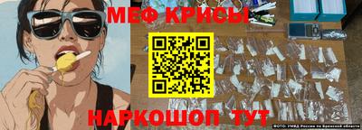 Альфа ПВП Тула