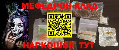 Альфа ПВП Тулун