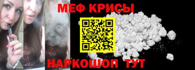 Альфа ПВП Тулун
