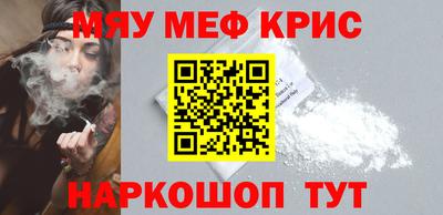 наркотики Туймазы