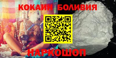 Альфа ПВП Тула