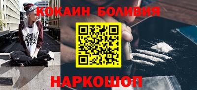 Альфа ПВП Тулун