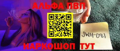 наркотики Туймазы