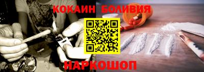 наркотики Туймазы