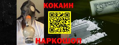 наркотики Туймазы