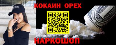 Альфа ПВП Тула