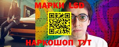 Альфа ПВП Тула