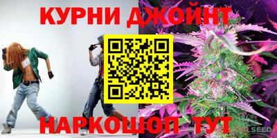 Альфа ПВП Тула