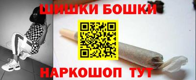 наркотики Туймазы