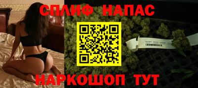 Альфа ПВП Тулун