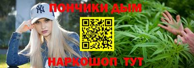 Альфа ПВП Тула