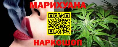наркотики Туймазы