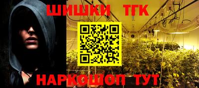 наркотики Туймазы