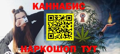 Альфа ПВП Тула