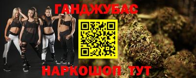 Альфа ПВП Тулун