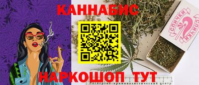 Альфа ПВП Тулун
