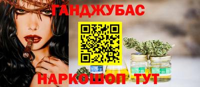 Альфа ПВП Тулун