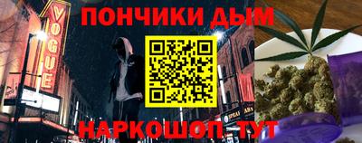 наркотики Туймазы