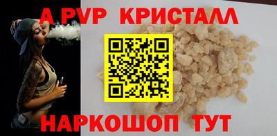 наркотики Туймазы
