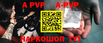 наркотики Туймазы
