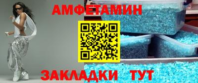 Альфа ПВП Тула