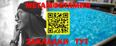 наркотики Туймазы