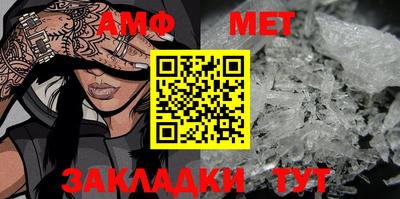 наркотики Туймазы