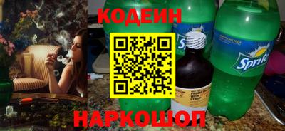 Альфа ПВП Тула