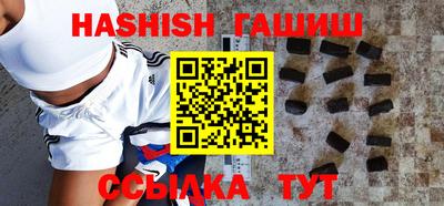 Альфа ПВП Тула