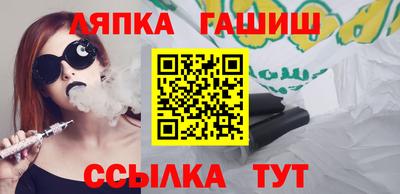 Альфа ПВП Тула
