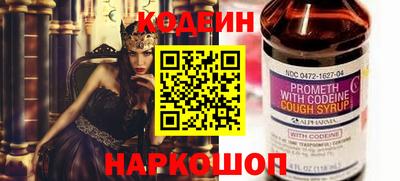 наркотики Туймазы