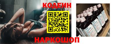 Альфа ПВП Тула