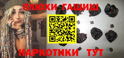 Альфа ПВП Тула