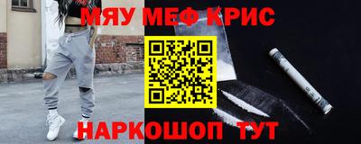 Альфа ПВП Тулун