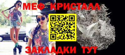 Альфа ПВП Тулун