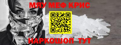 Альфа ПВП Тулун