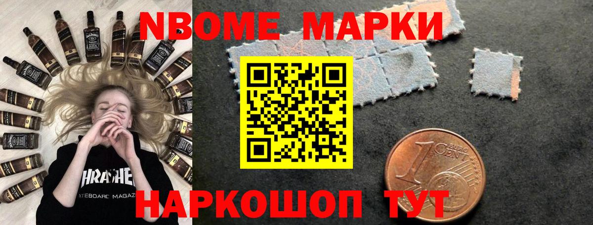 Лсд 25 экстази ecstasy  Лсд 25 экстази кислота  Вход с VPN  Магнитогорск 